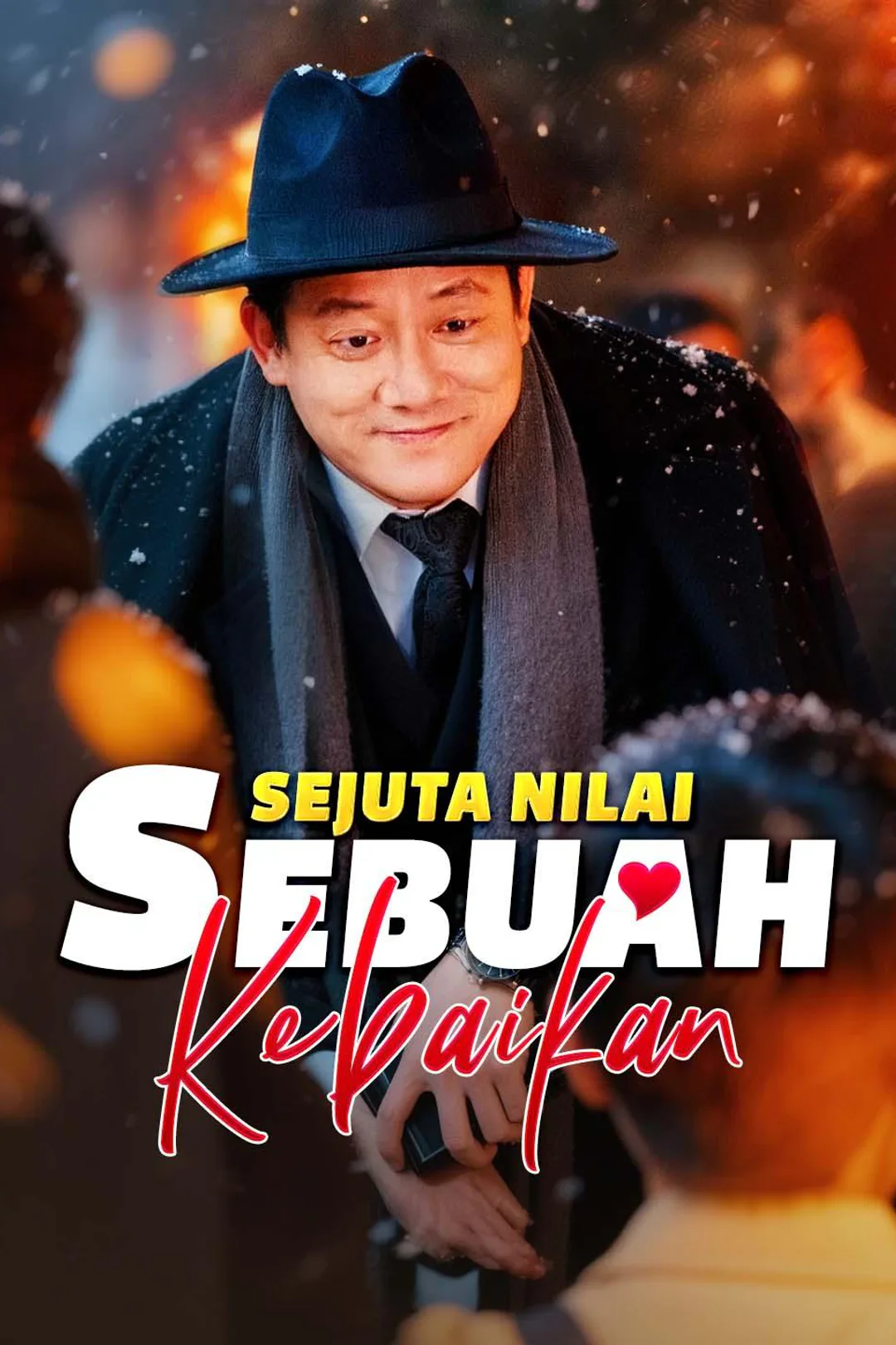 Poster Sejuta Nilai Sebuah Kebaikan