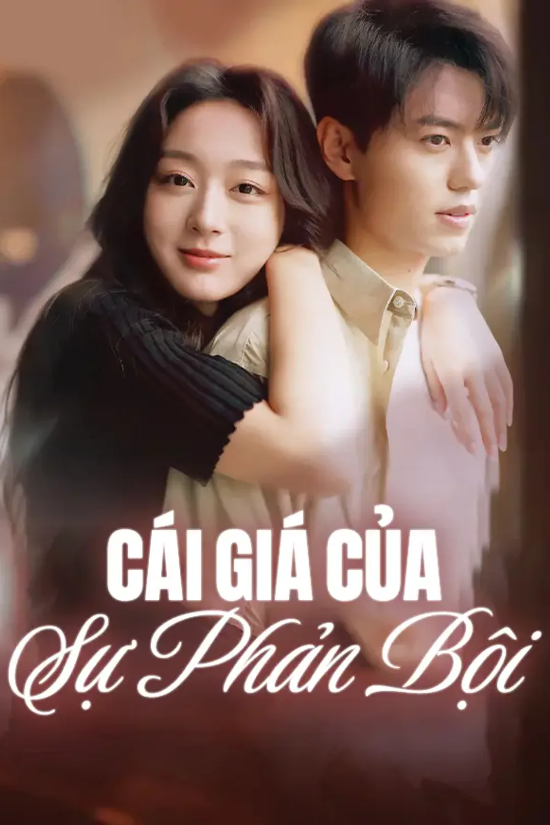 Poster phim Cái Giá Của Sự Phản Bội