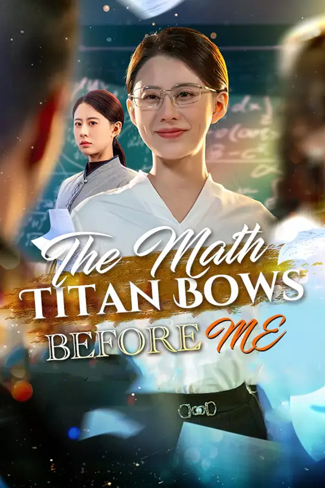 Pôster de [cc] The Math Titan Bows Before Me