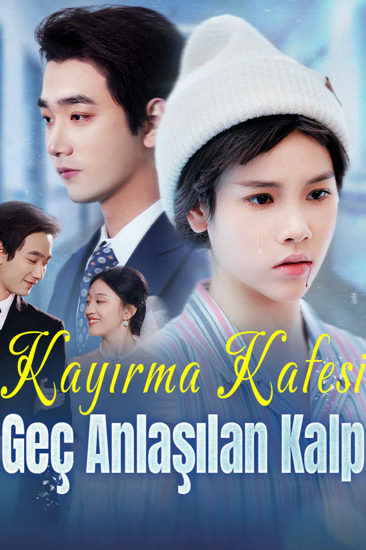 Kayırma Kafesi, Geç Anlaşılan Kalp afişi