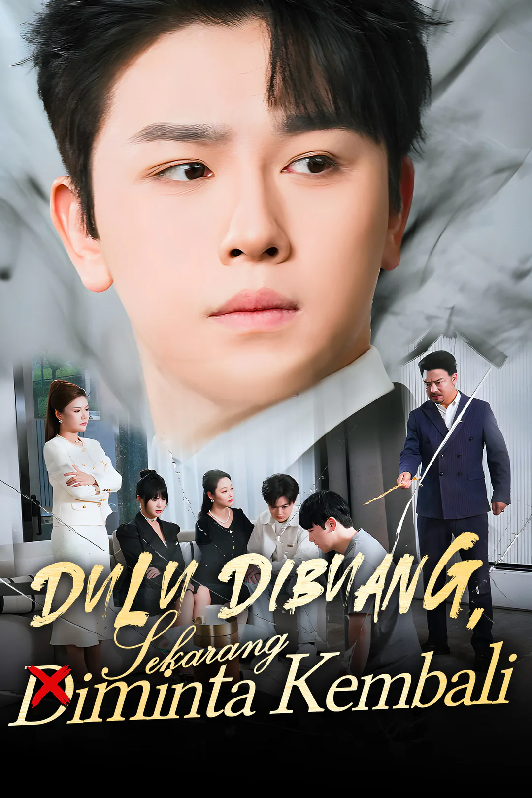 Poster Dulu Dibuang, Sekarang Diminta Kembali
