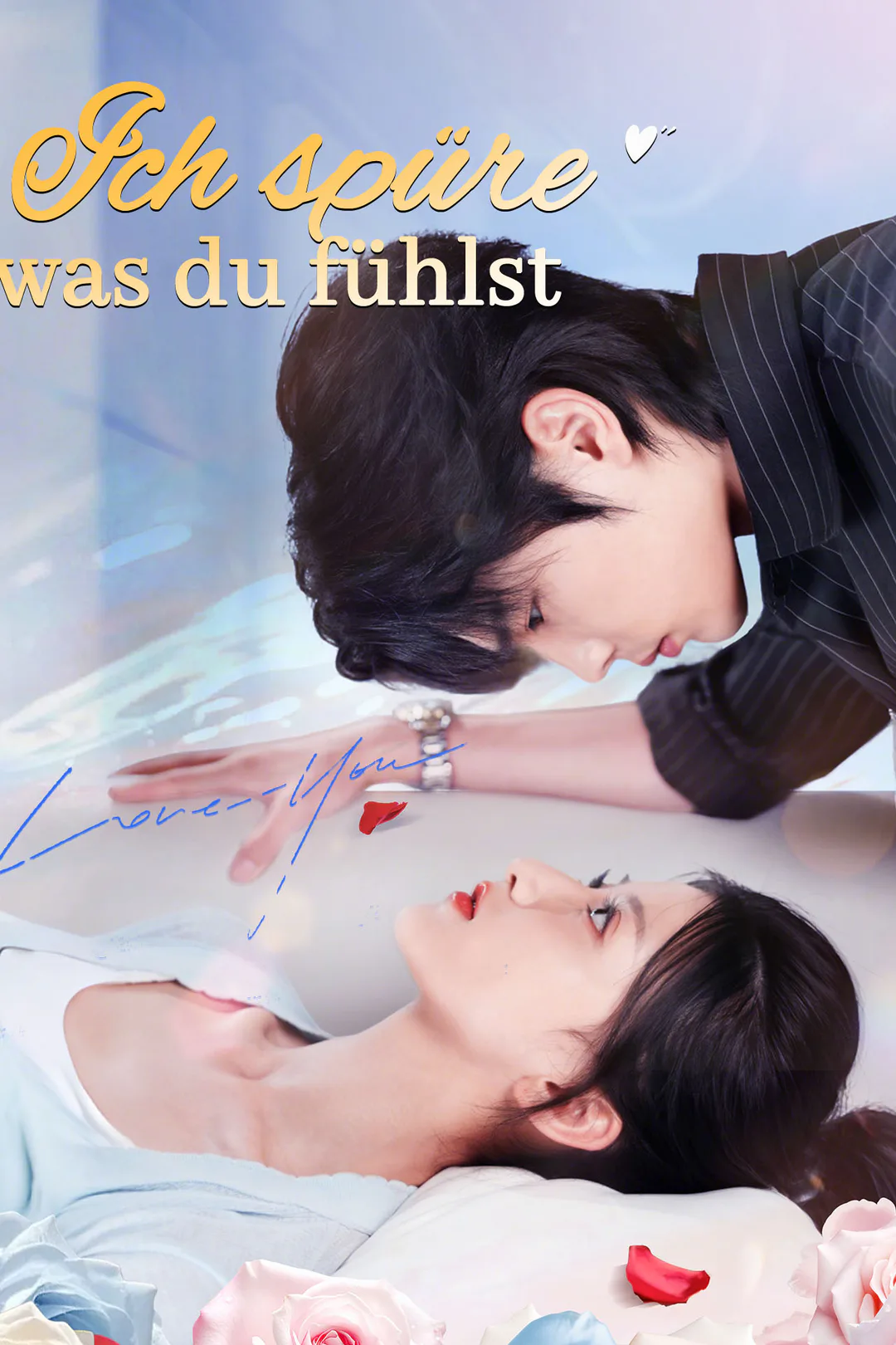 Poster von Ich spüre, was du fühlst