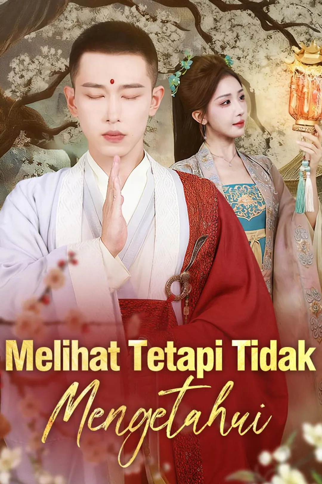 Poster Melihat Tetapi Tidak Mengetahui