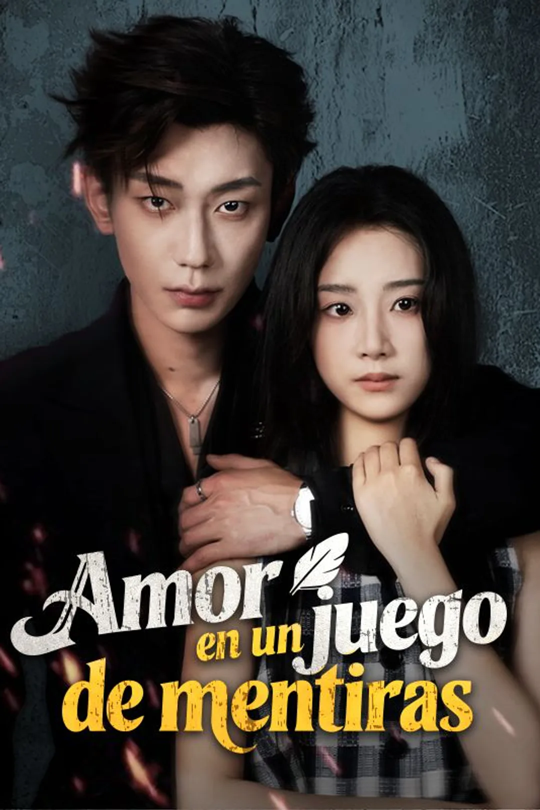 Póster de Amor en un juego de mentiras