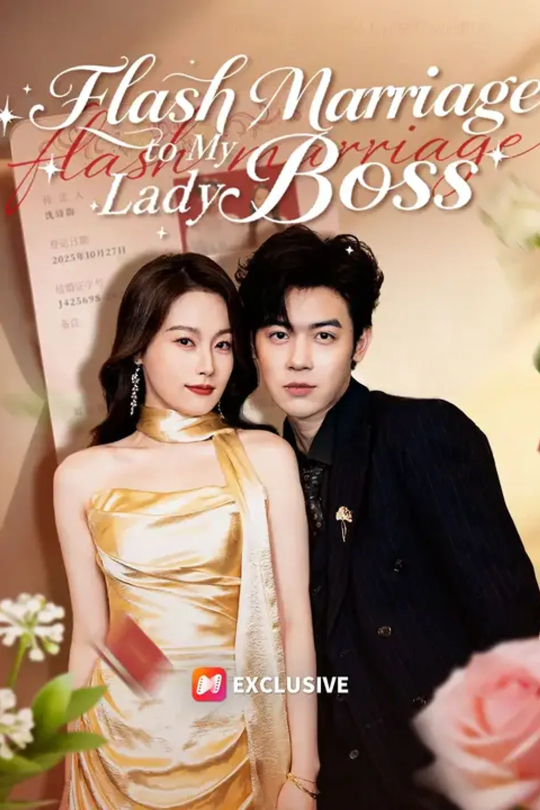 Flash Marriage to My Lady Boss poster