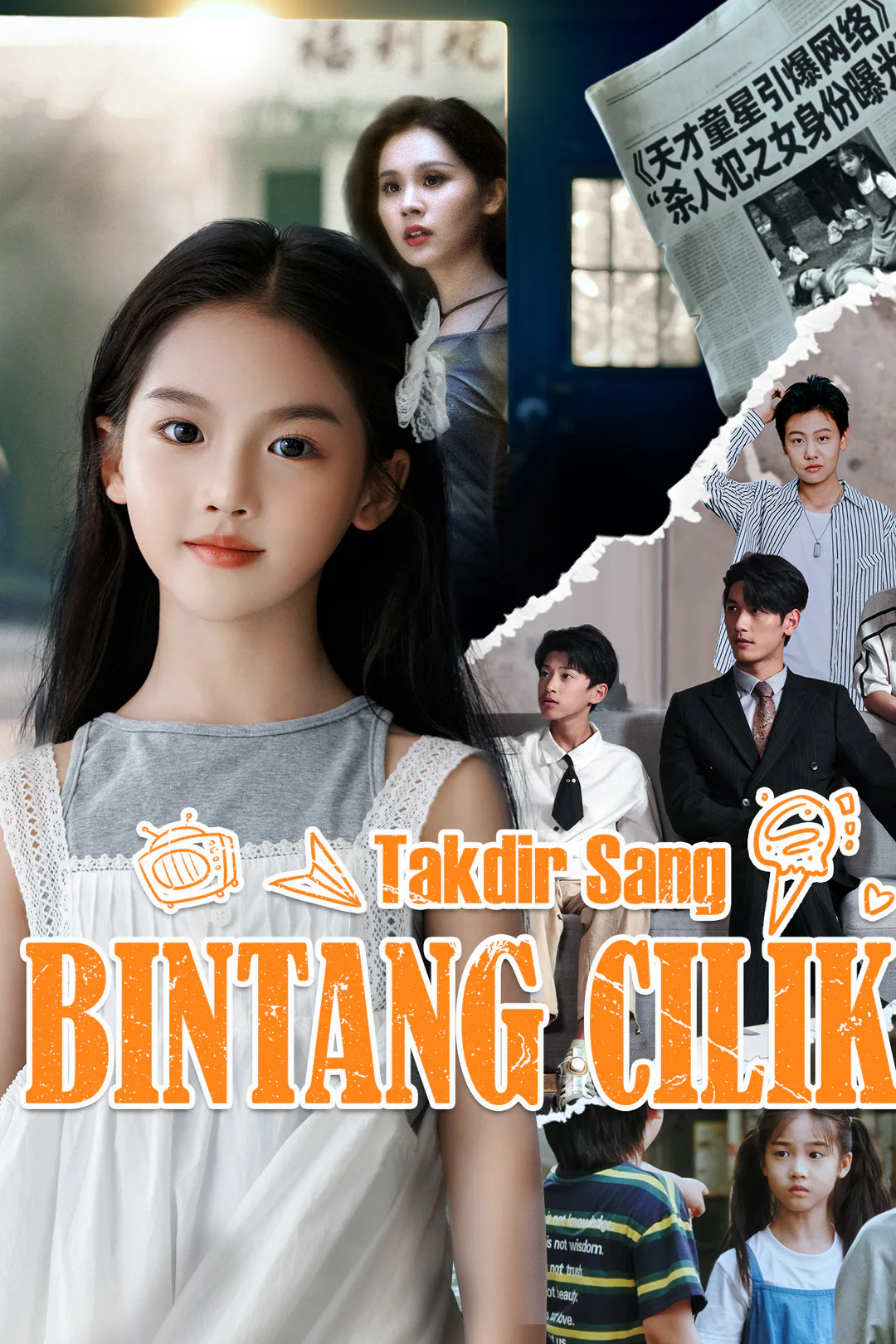 Poster Takdir Sang Bintang Cilik