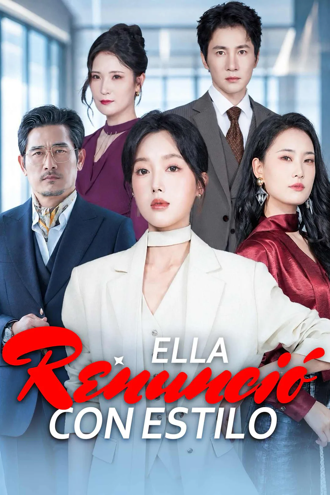 Póster de Ella Renunció con Estilo
