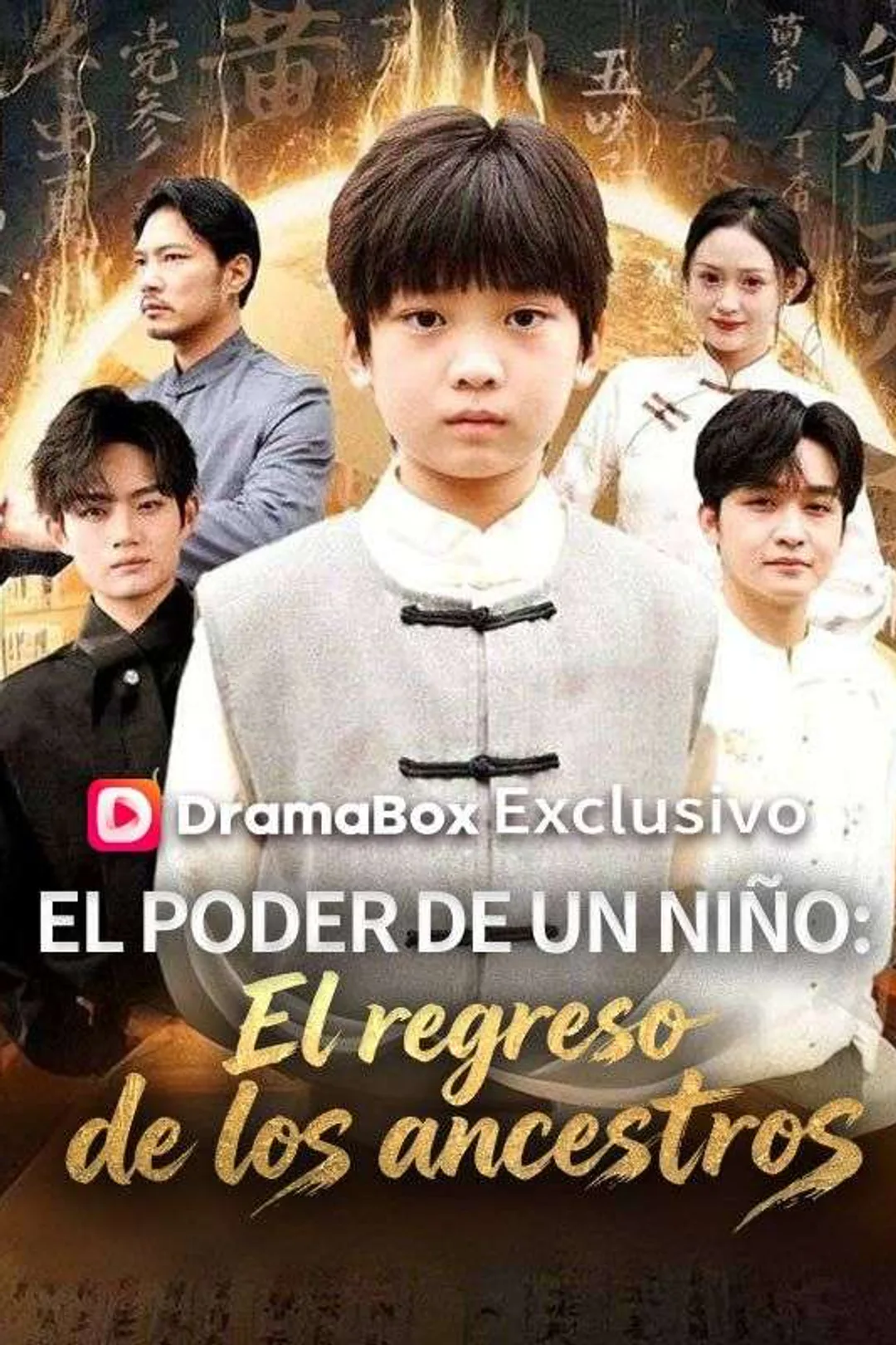 Póster de El poder de un niño: El regreso de los ancestros