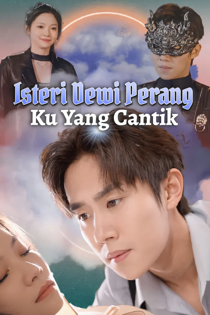 Poster Isteri Dewi Perang Ku yang Cantik