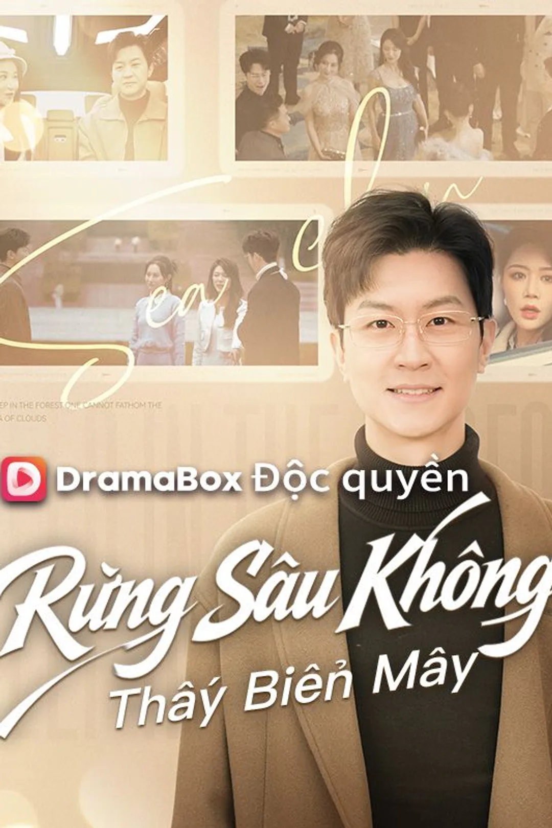 Poster phim Rừng Sâu Không Thấy Biển Mây