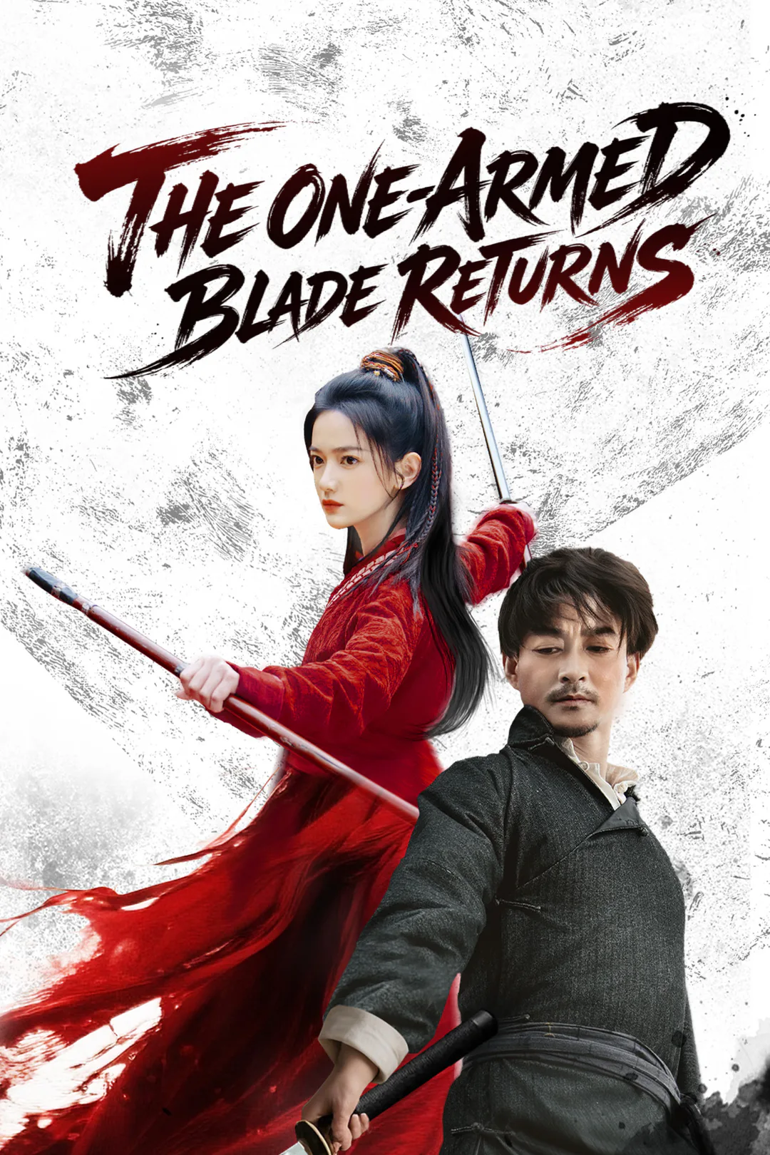 The One-Armed Blade Returns poster