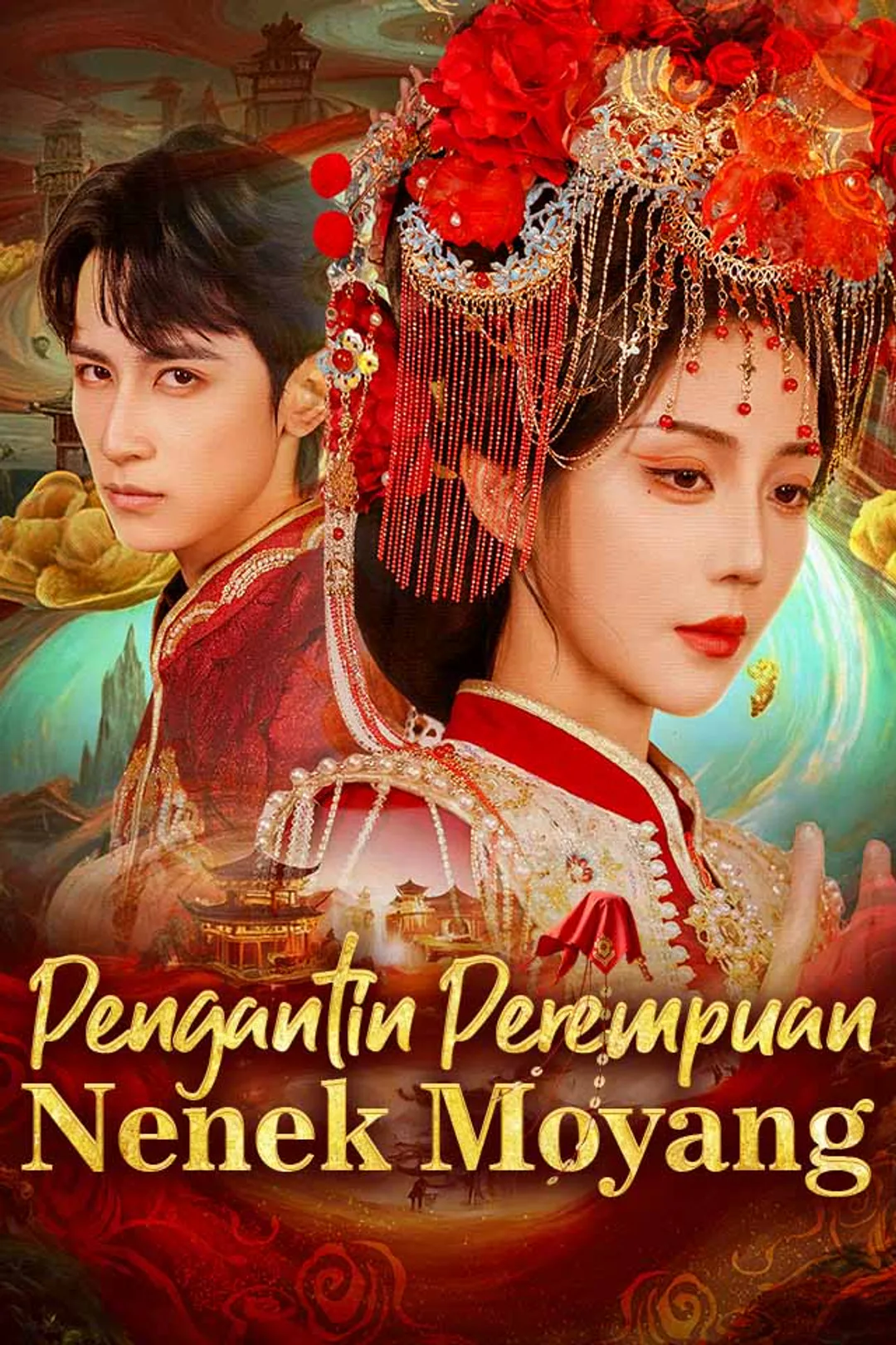Poster Pengantin Perempuan Nenek Moyang