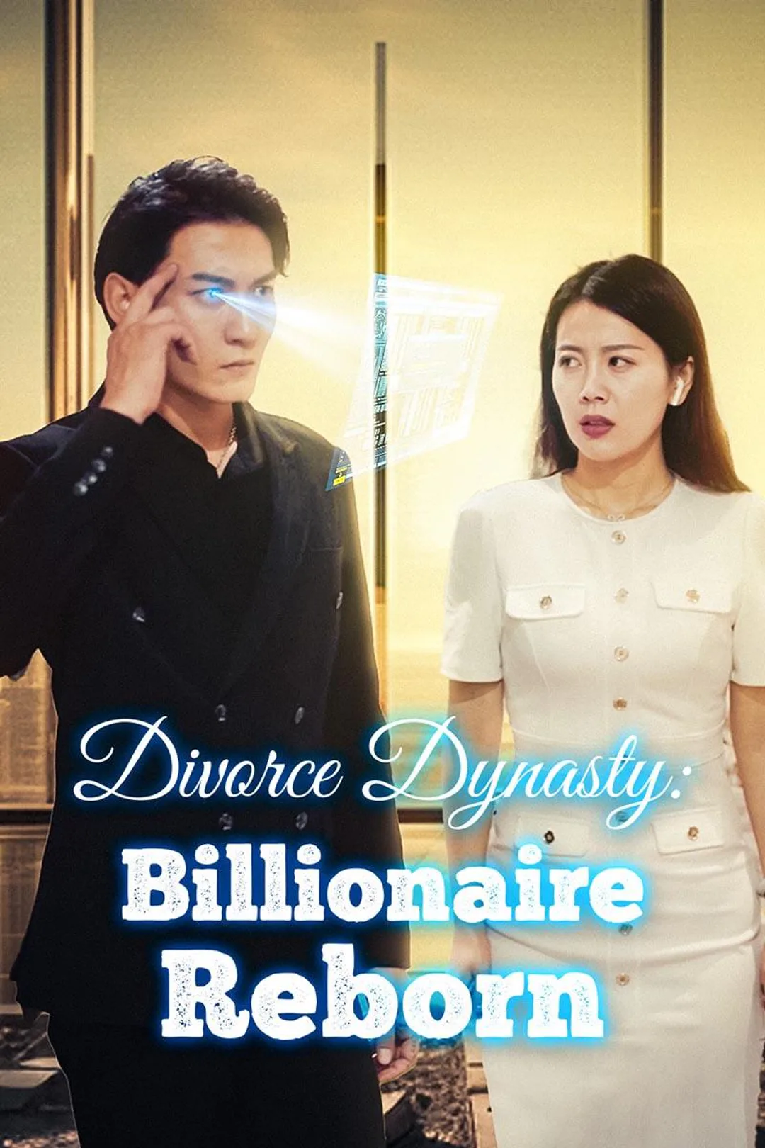 Divorce Dynasty: Billionaire Reborn poster