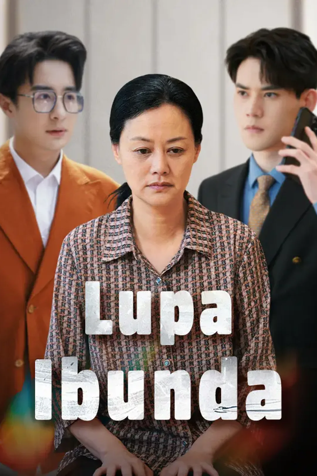 Poster Lupa Ibunda