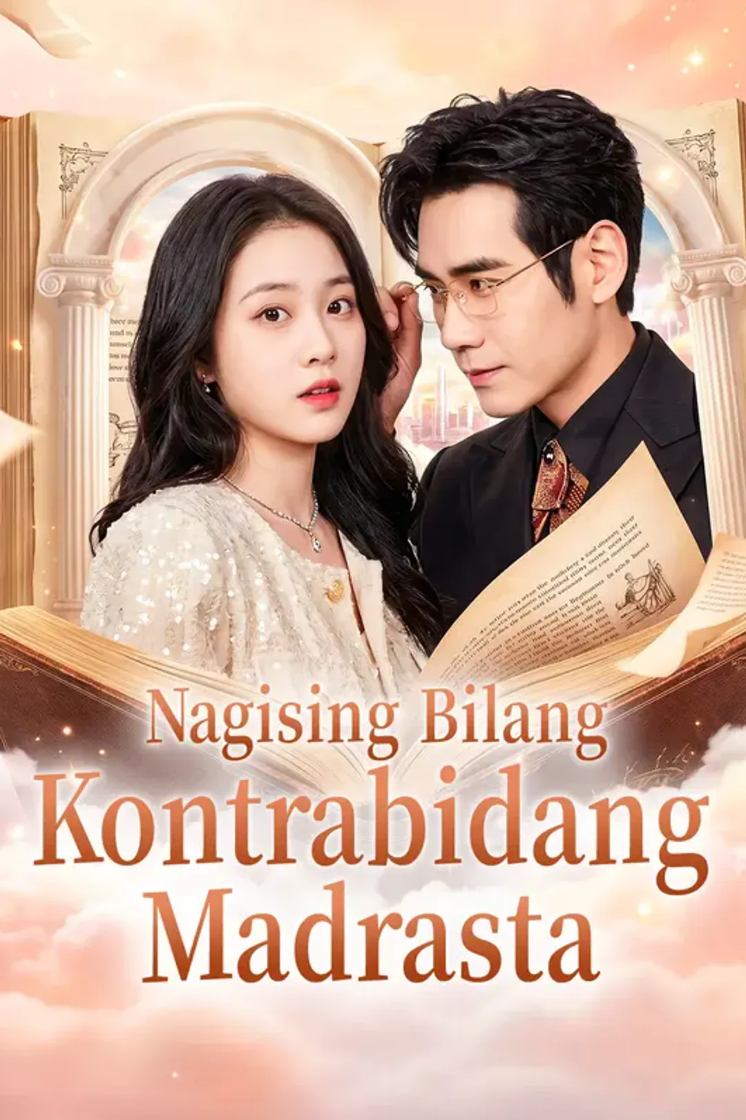 Poster ng Nagising Bilang Kontrabidang Madrasta