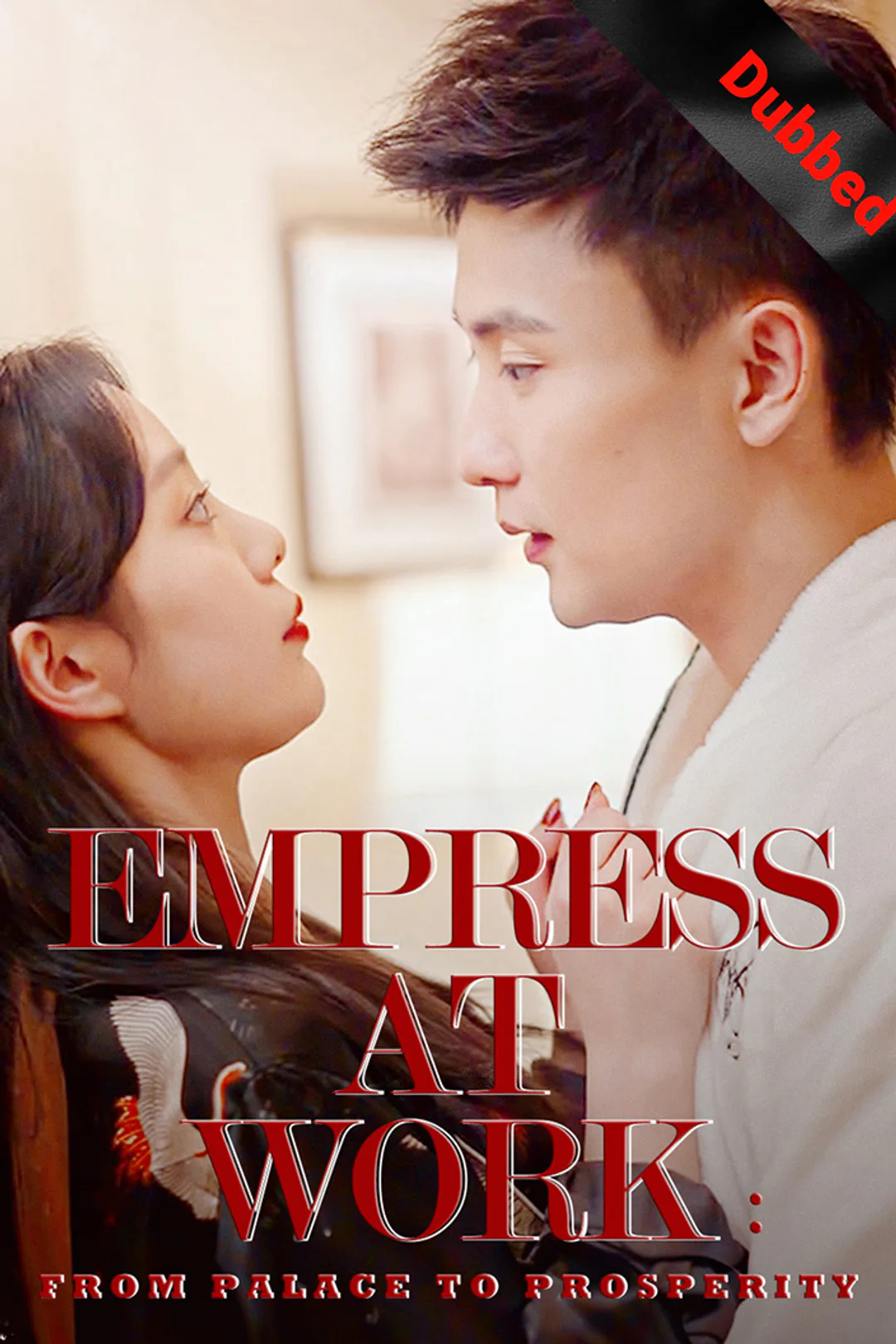 Empress at Work: From Palace to Prosperity poster