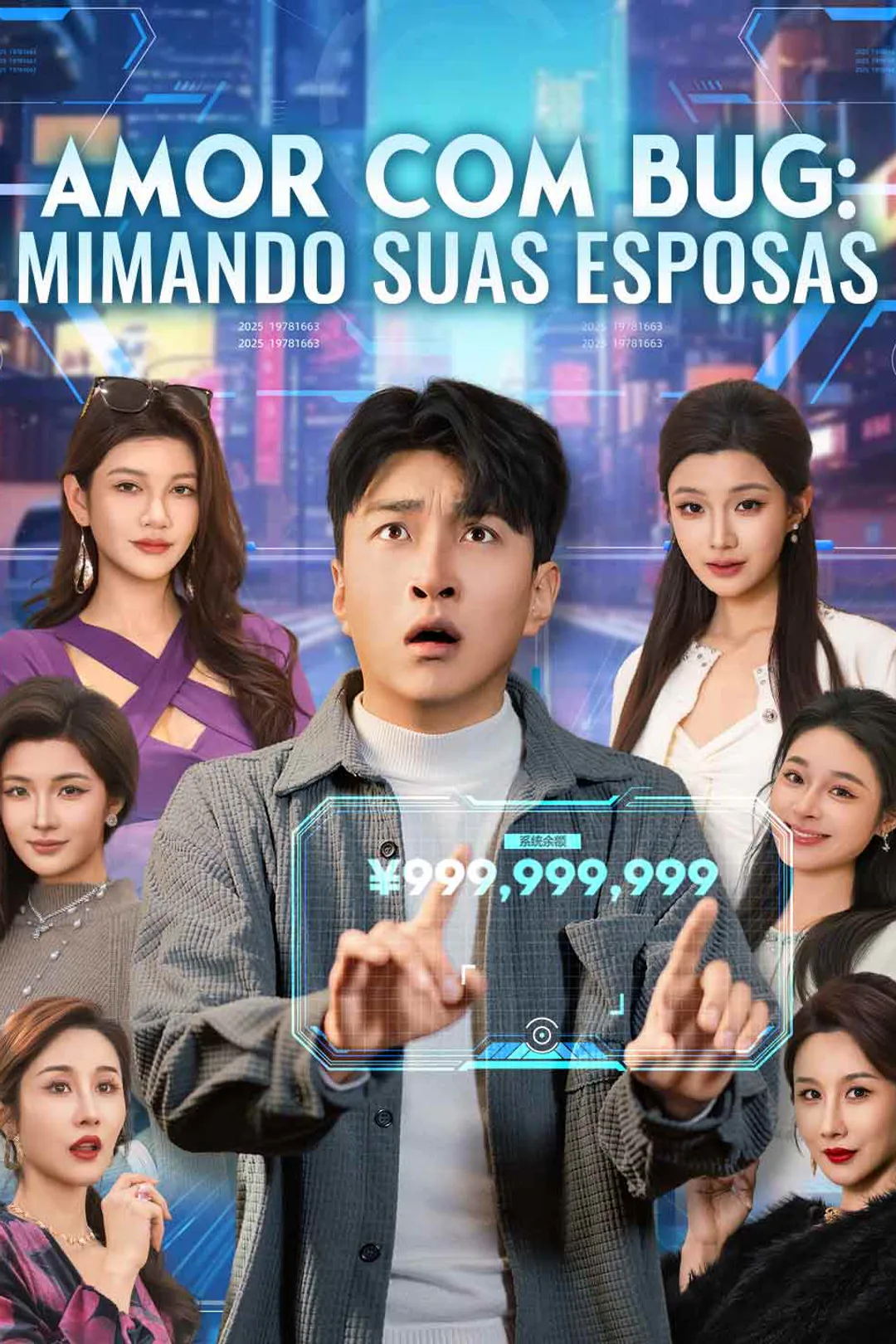 Pôster de Amor com Bug: Mimando Suas Esposas