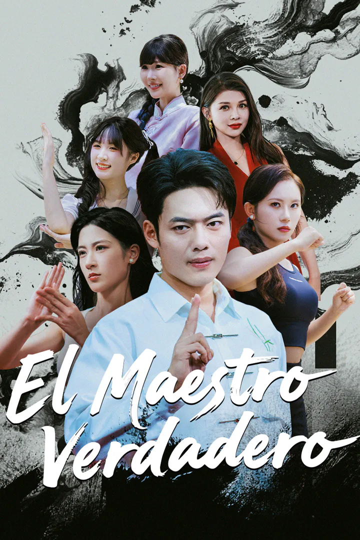 Póster de El Maestro verdadero