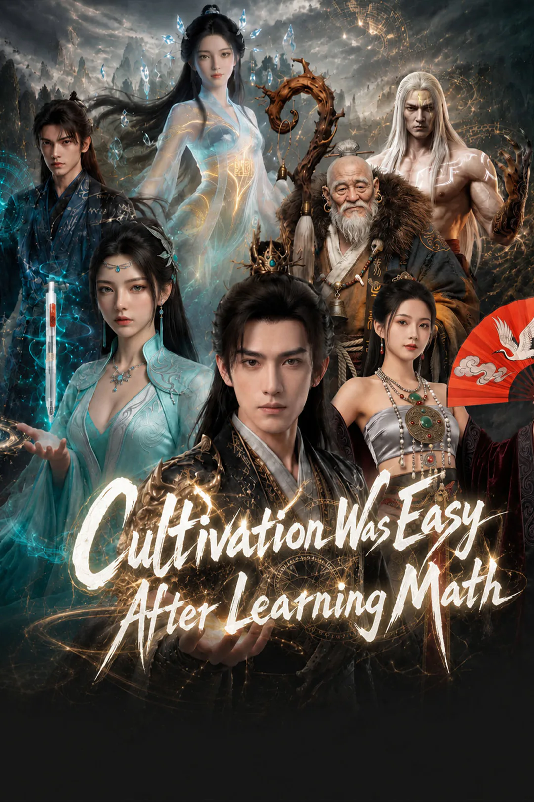 Cultivation Was Easy After Learning Math poster