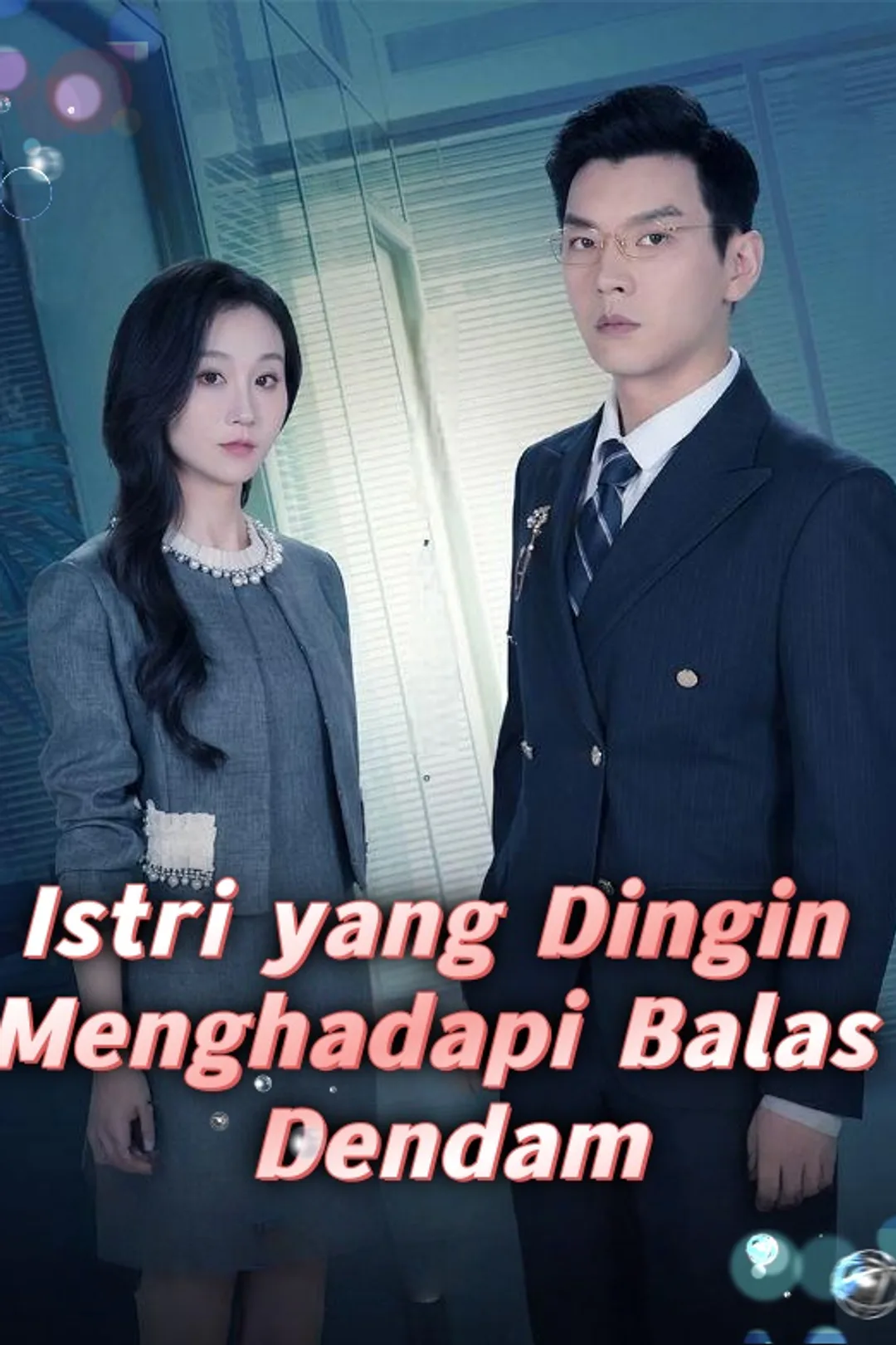 Poster Istri yang Dingin Menghadapi Balas Dendam
