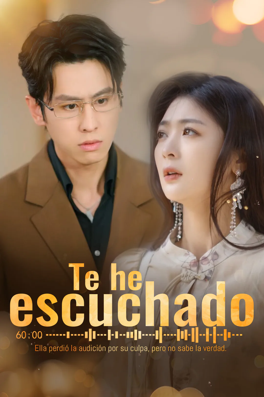 Póster de Te he escuchado