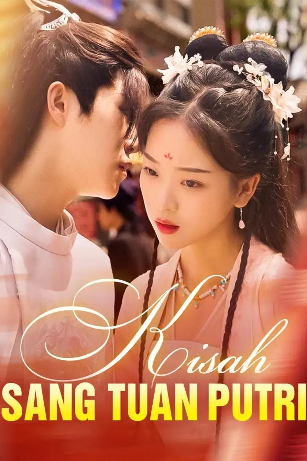 Poster Kisah sang Tuan Putri