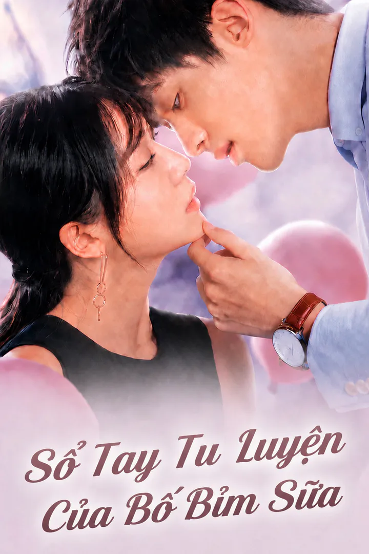 Poster phim Sổ Tay Tu Luyện Của Bố Bỉm Sữa