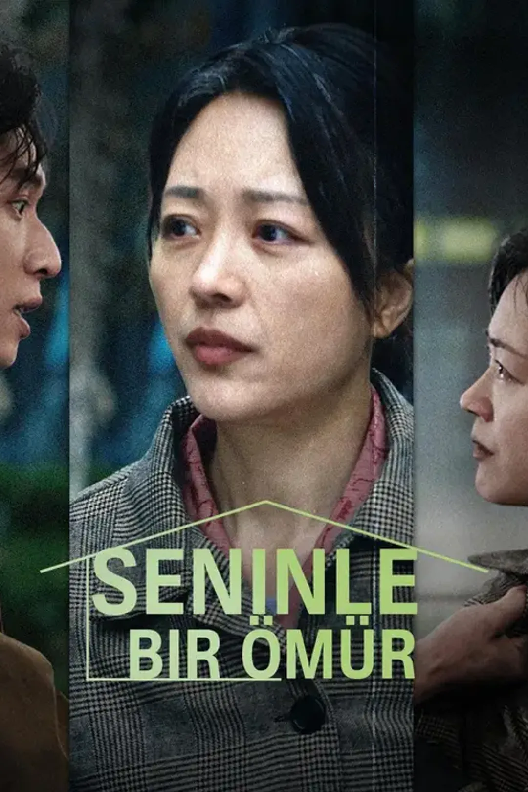 Seninle Bir Ömür afişi