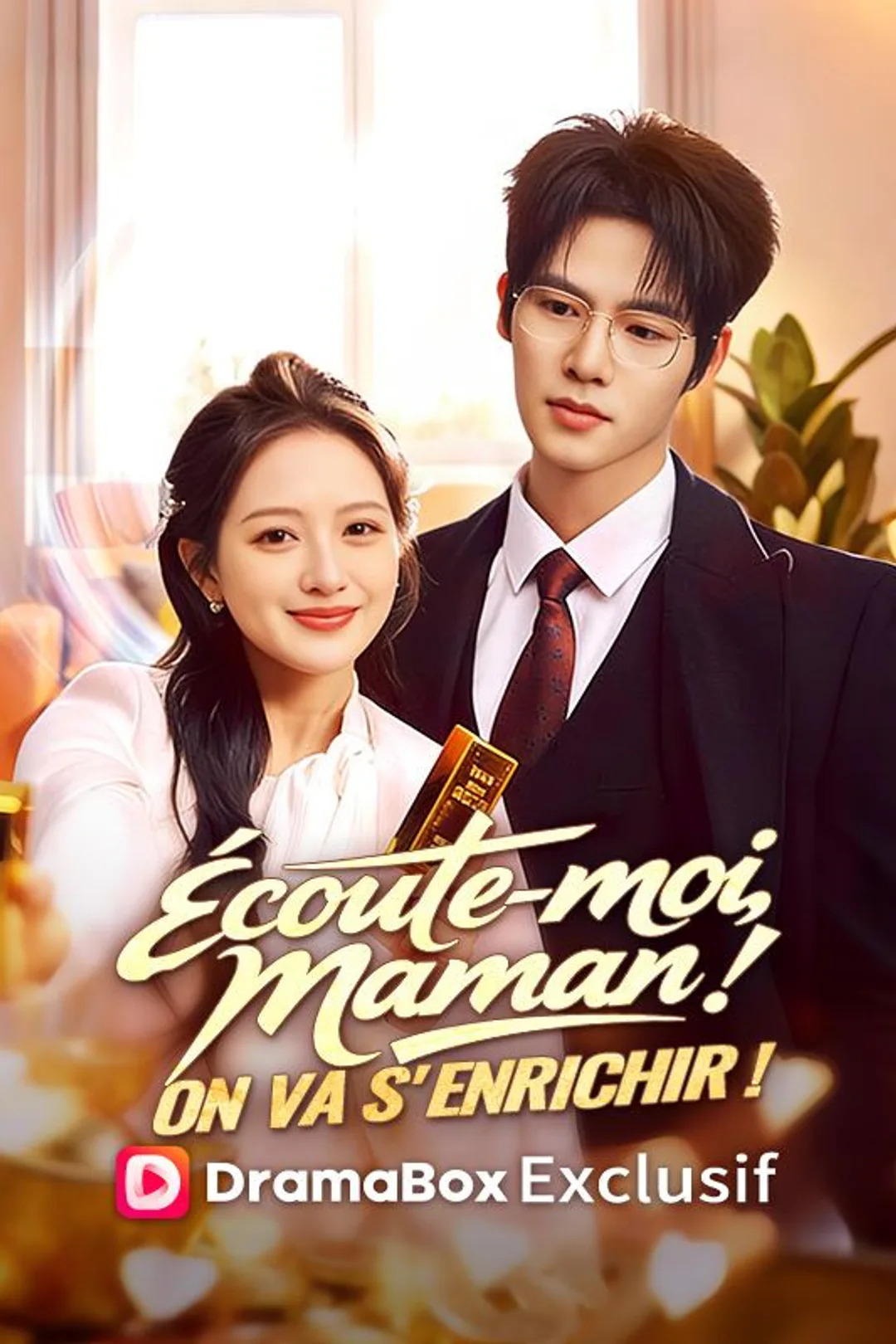 Affiche de Écoute-moi, maman ! On va s'enrichir !