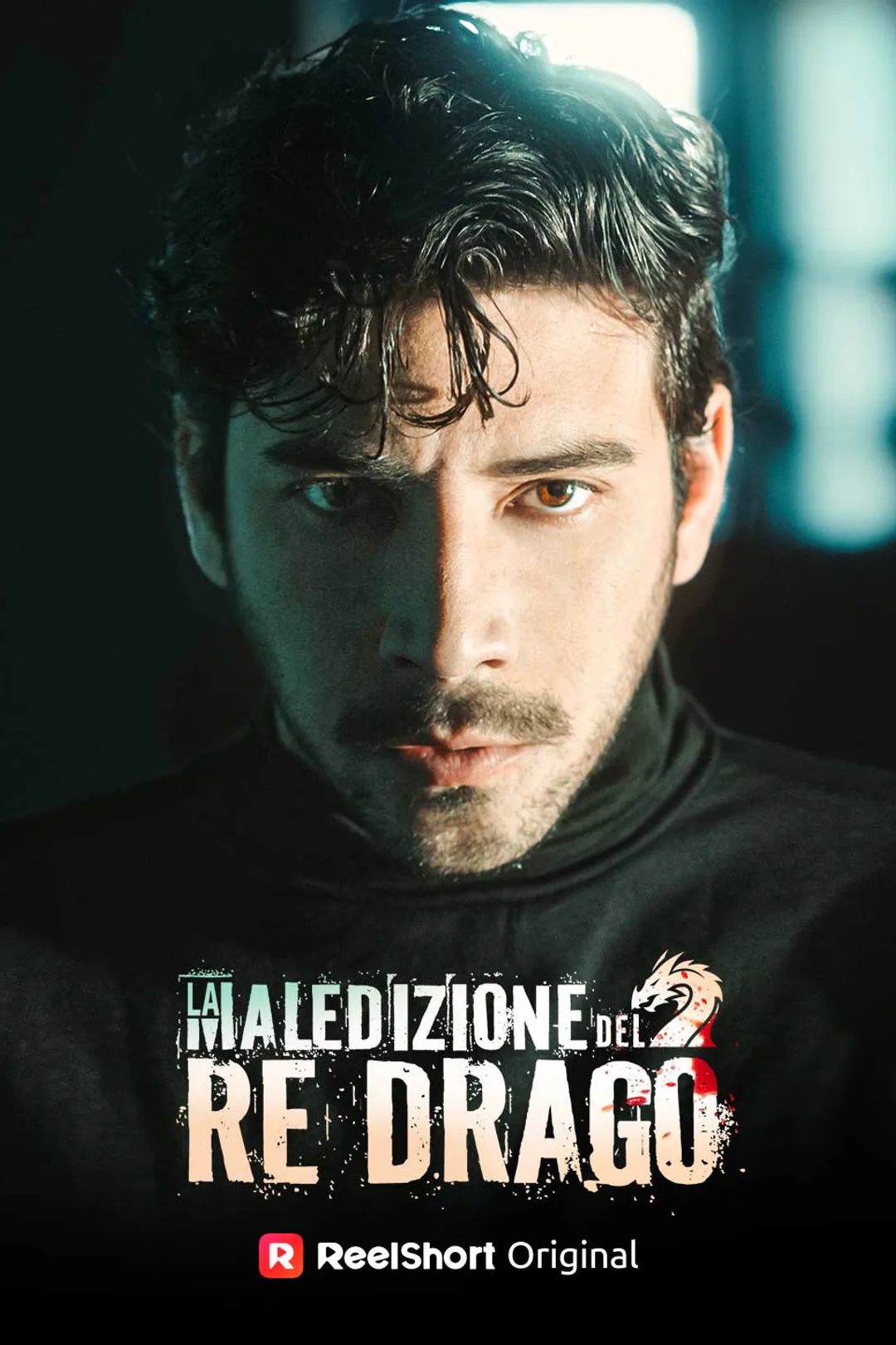 Locandina di La maledizione del re drago