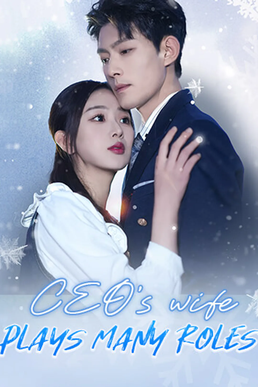 CEO's wife plays many roles poster