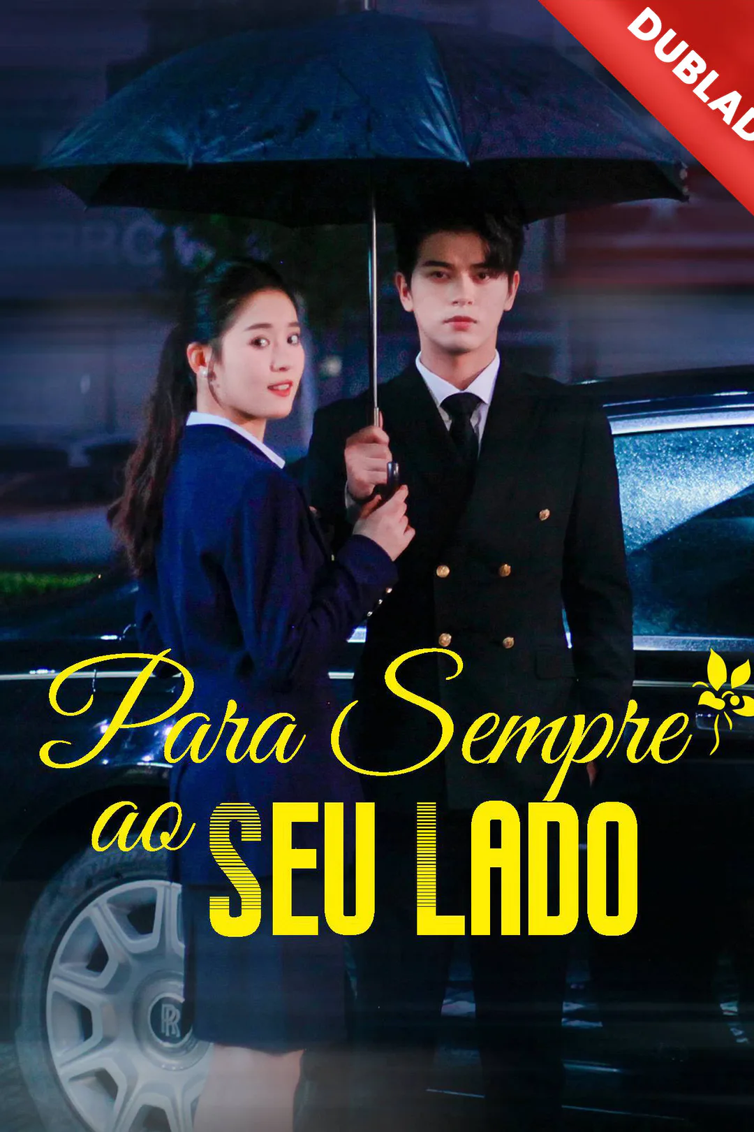 Pôster de Para Sempre ao Seu Lado
