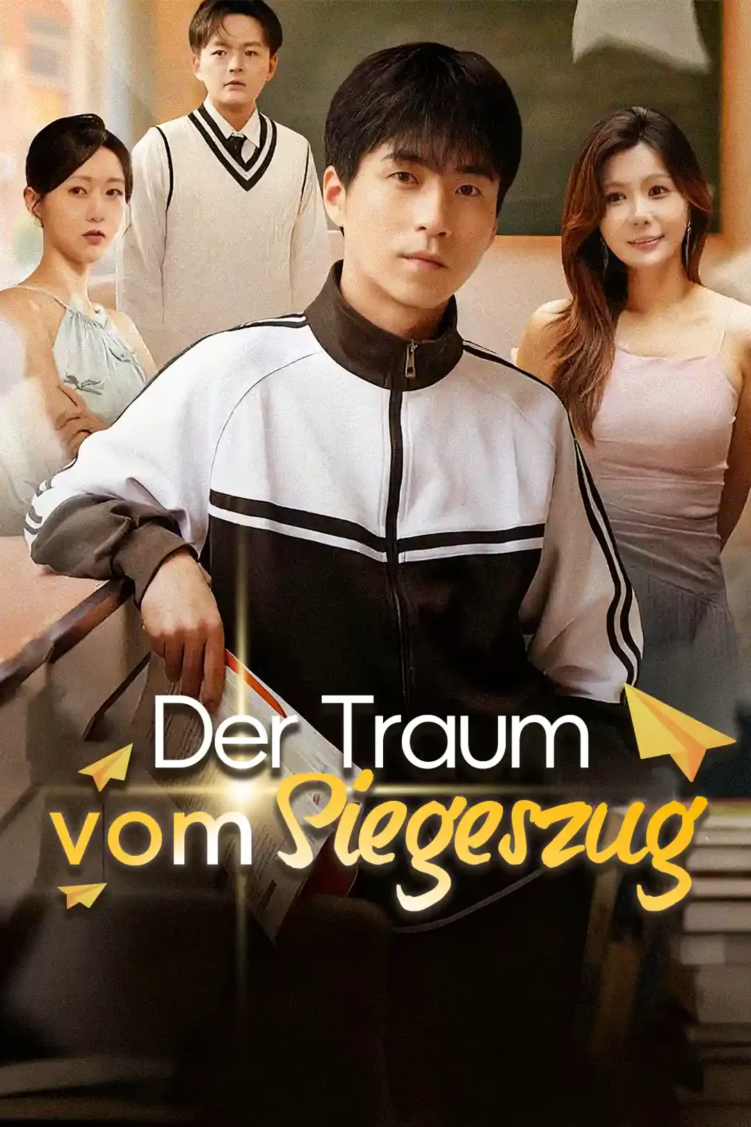 Poster von Der Traum vom Siegeszug