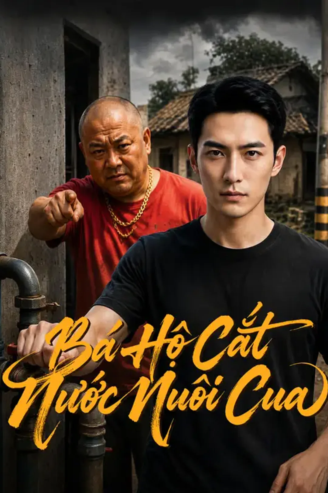 Poster phim Bá Hộ Cắt Nước Nuôi Cua