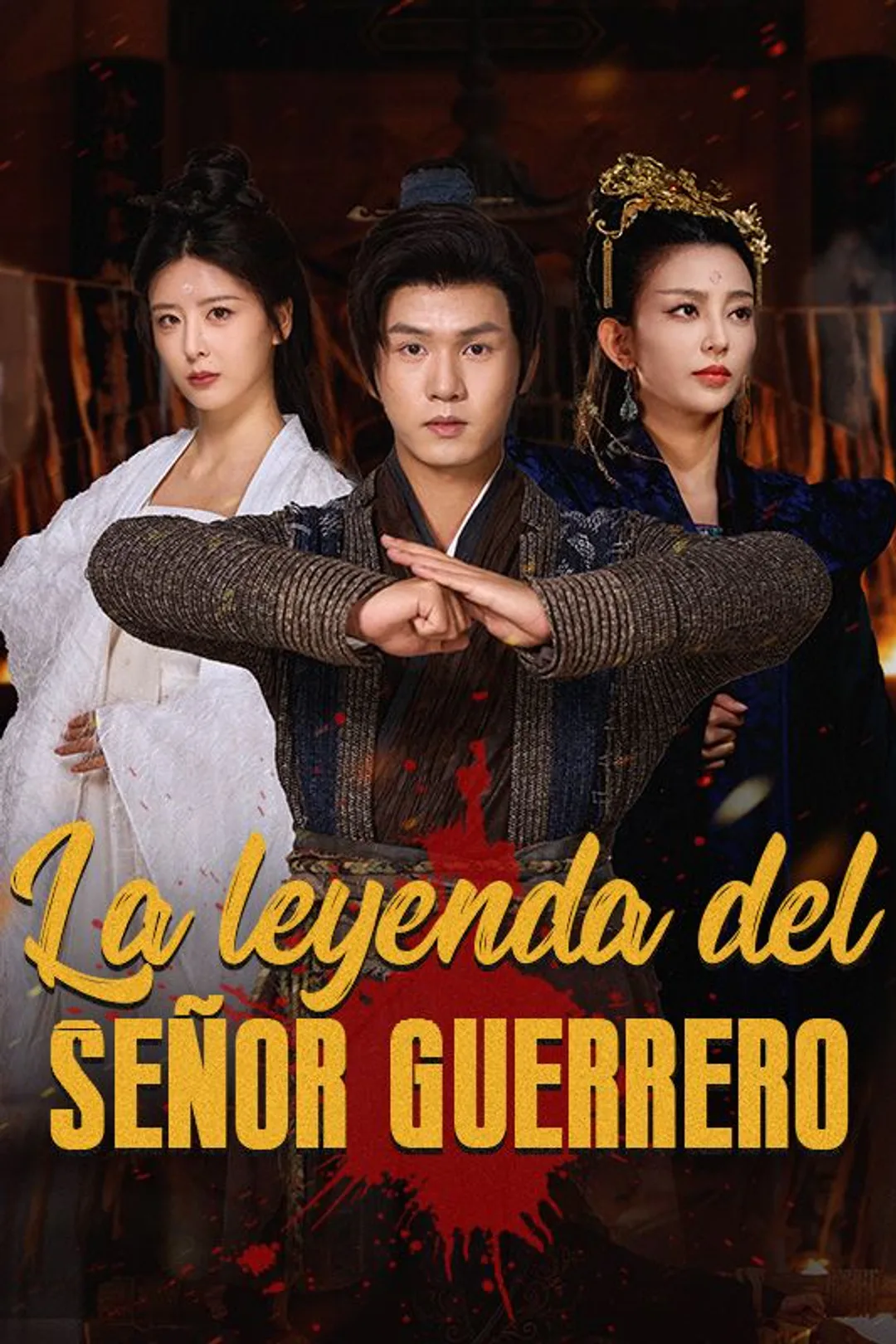 Póster de La Leyenda del Señor Guerrero