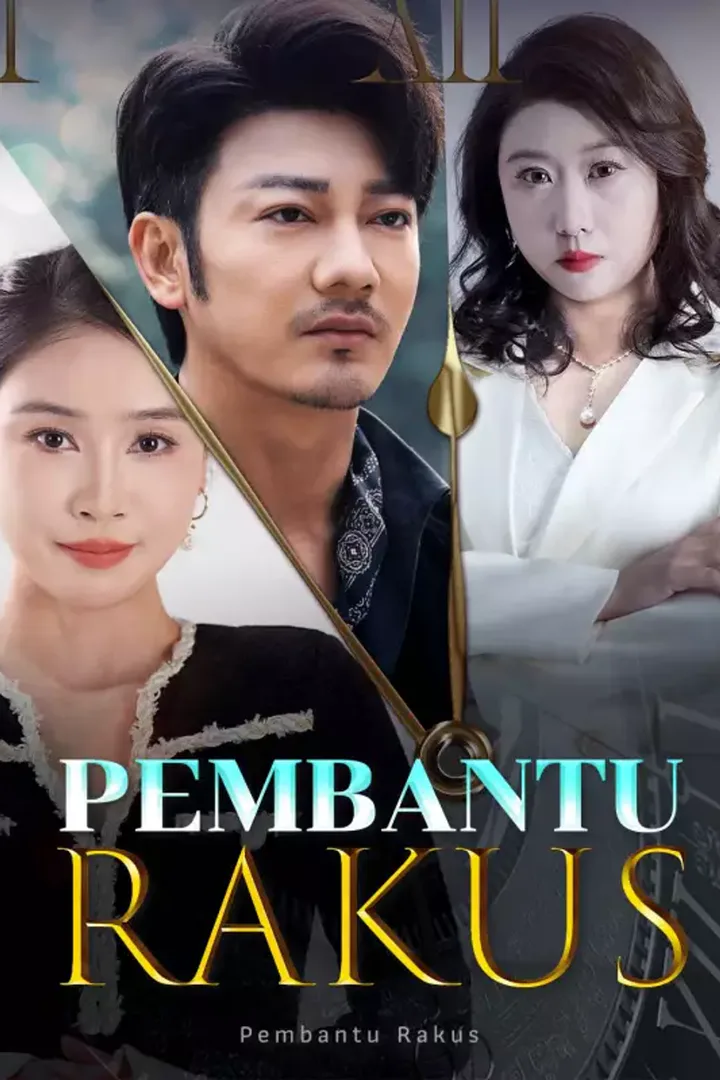 Poster Pembantu Rakus