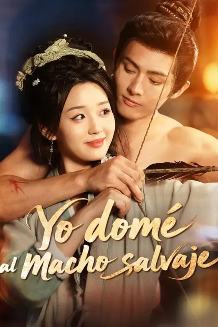 Póster de Yo domé al macho salvaje