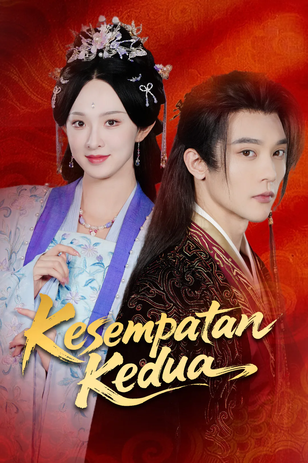 Poster Kesempatan Kedua