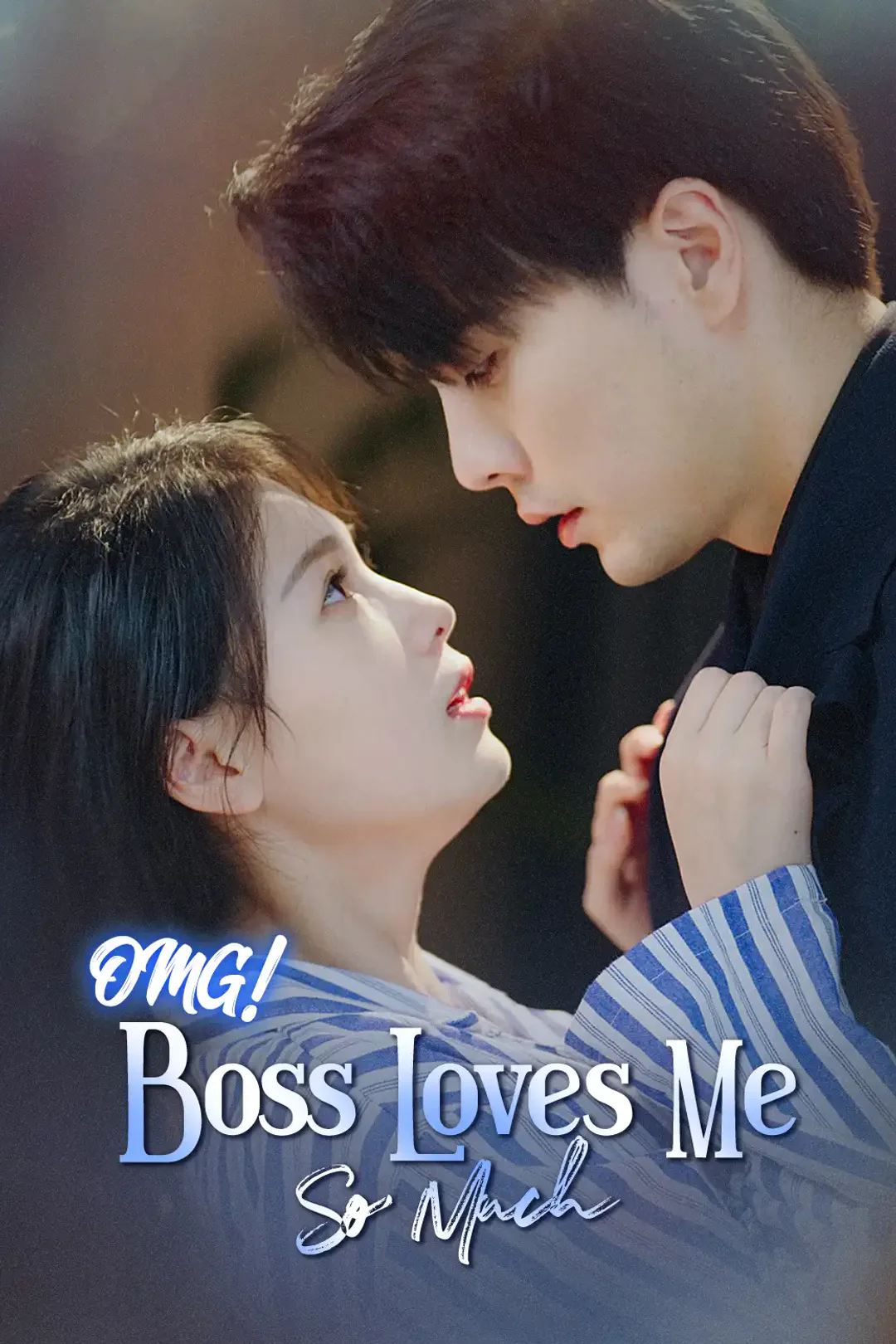 OMG! Boss Loves Me So Much poster