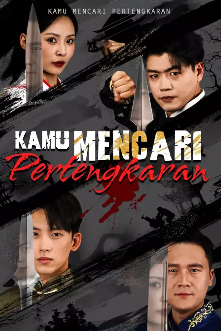 Poster Kamu Mencari Pertengkaran