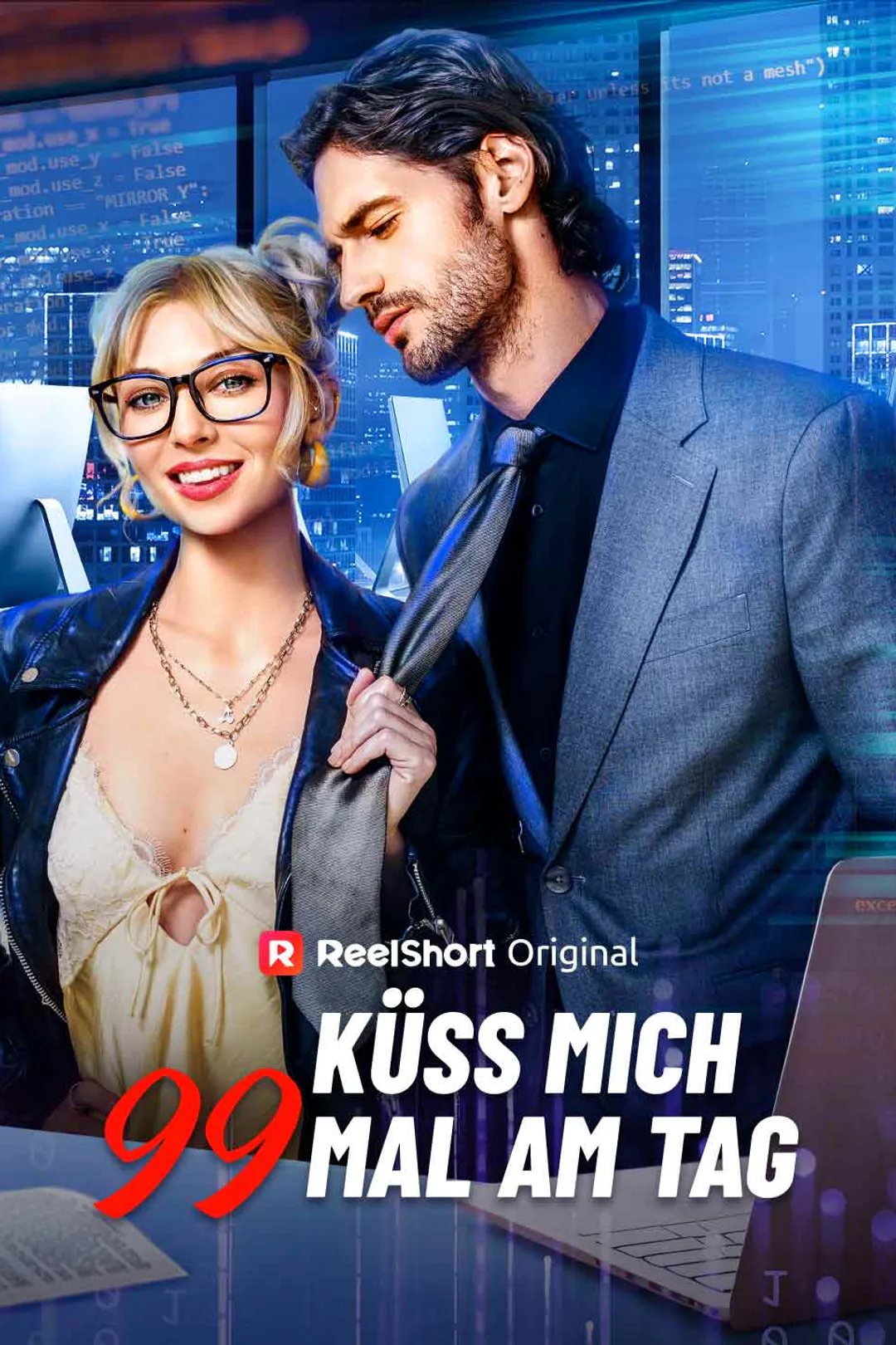 Poster von Küss mich 99 Mal am Tag