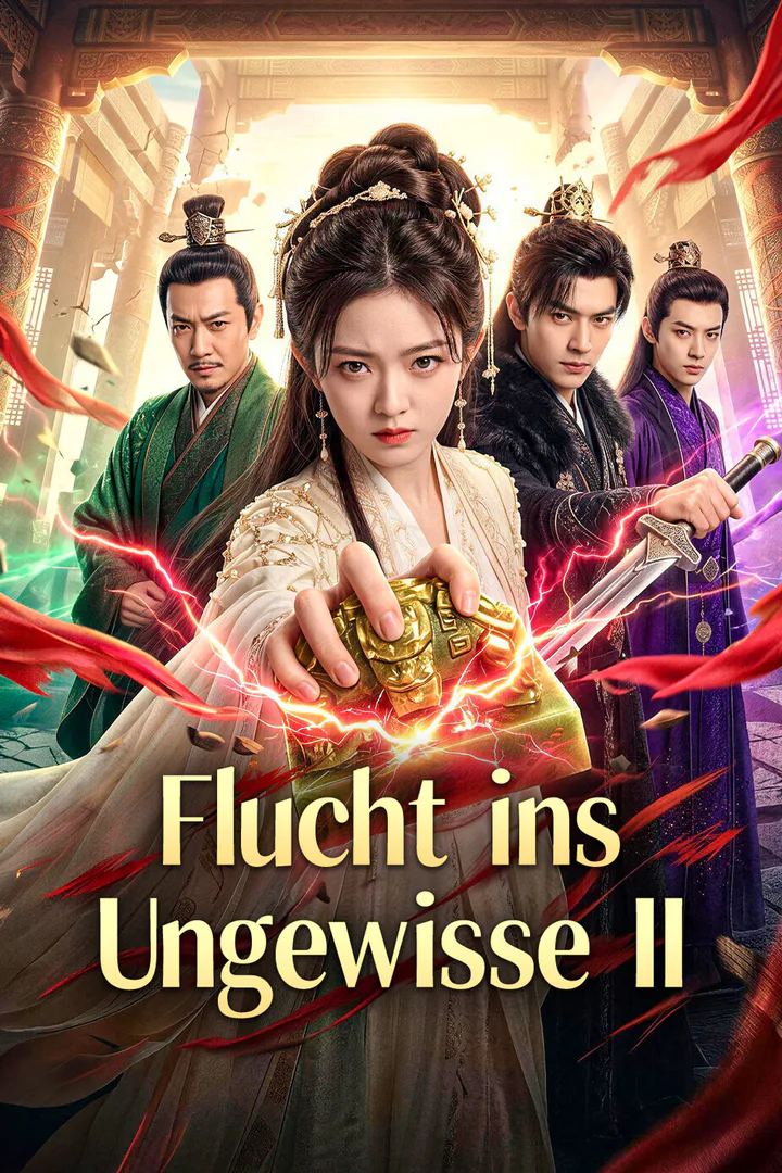 Poster von Flucht ins Ungewisse II