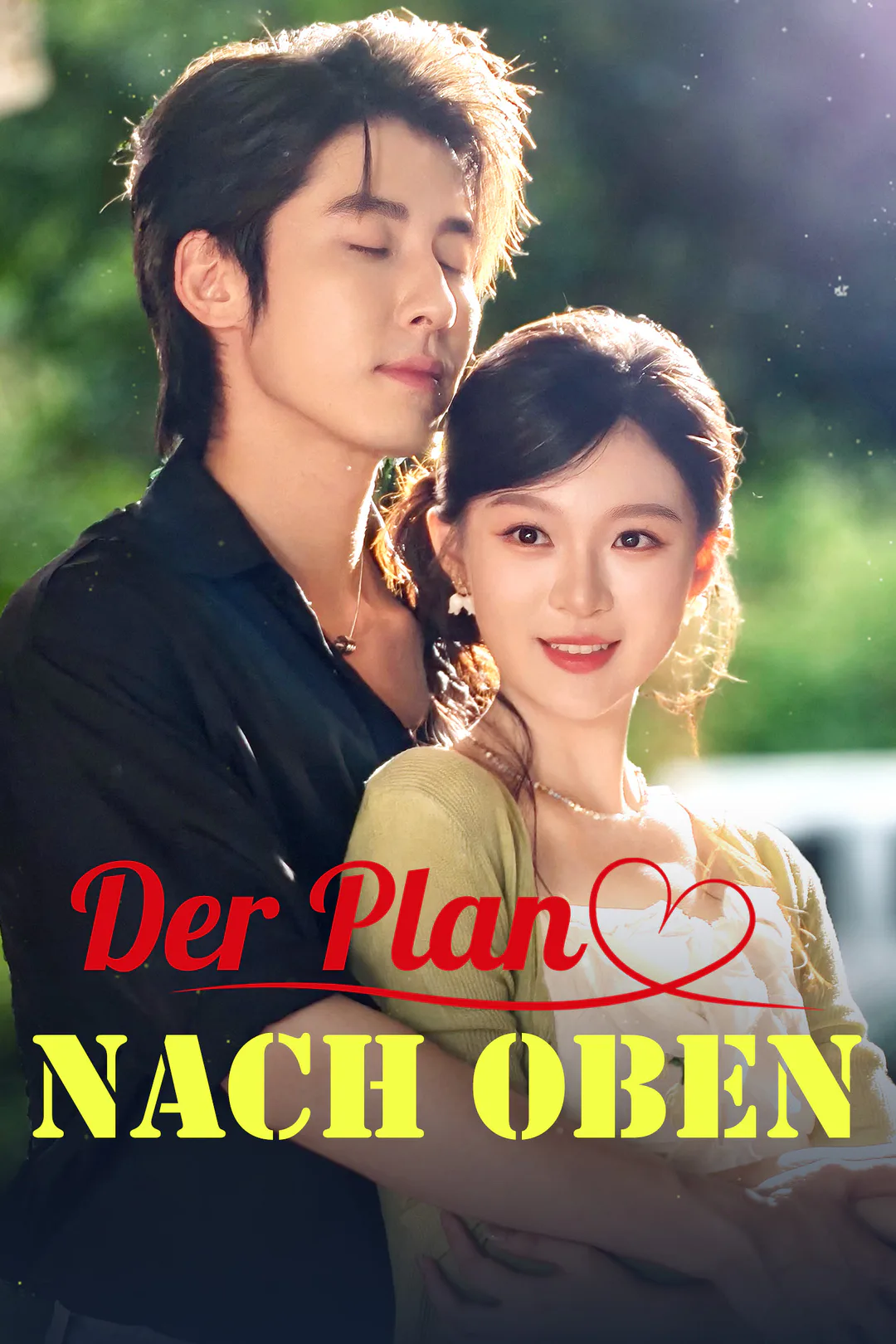 Poster von Der Plan nach oben