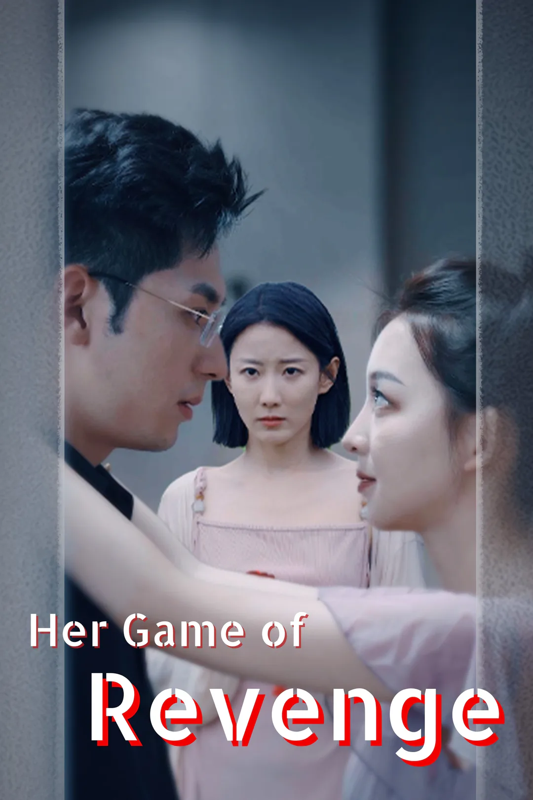 Her Game of Revenge poster