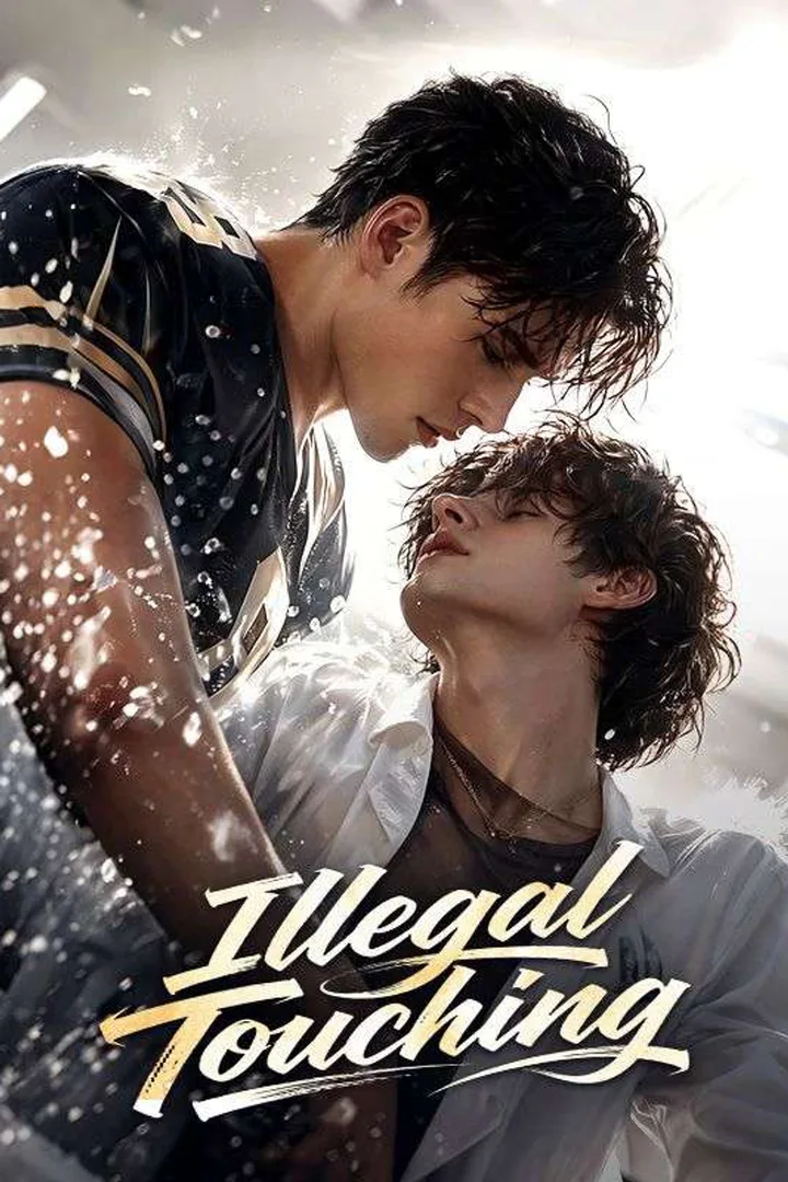 Illegal Touching poster