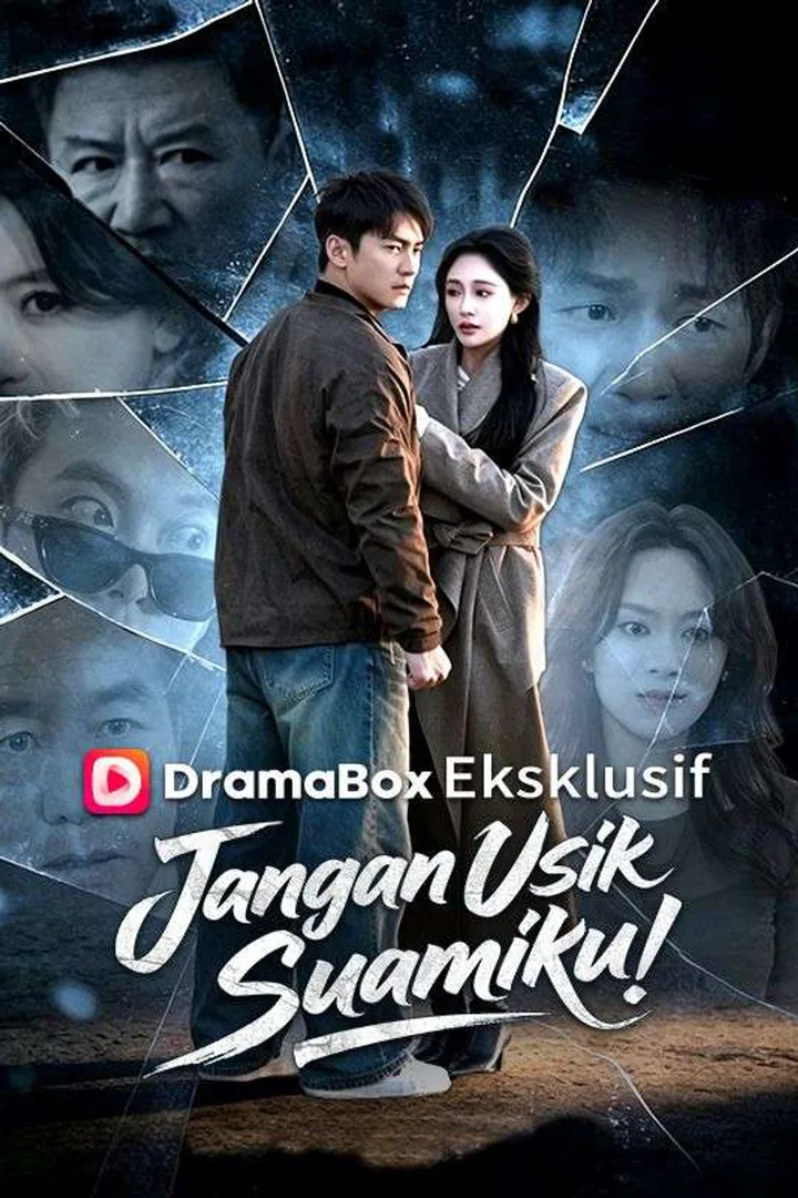 Poster Jangan Usik Suamiku!