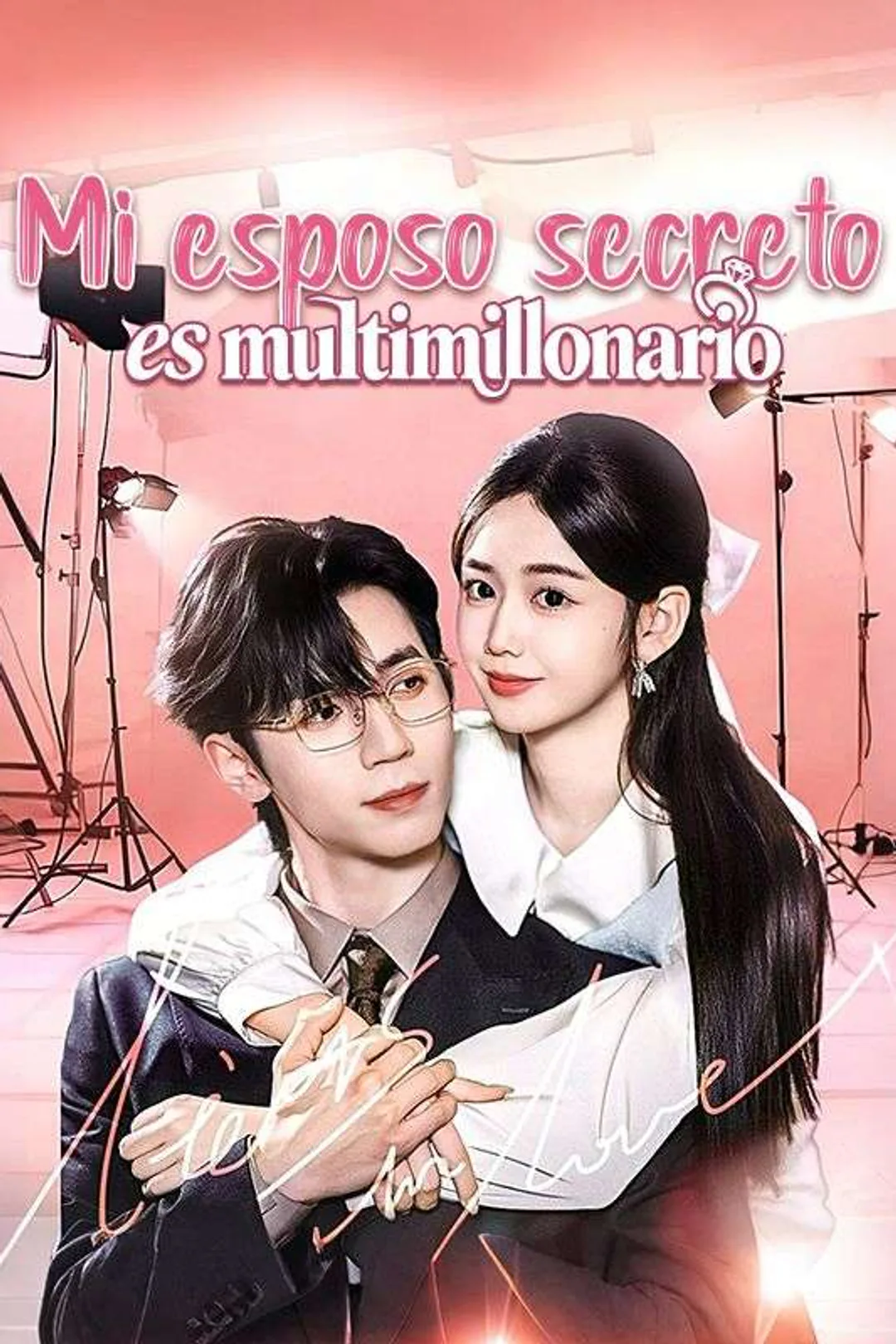 Póster de Mi esposo secreto es multimillonario