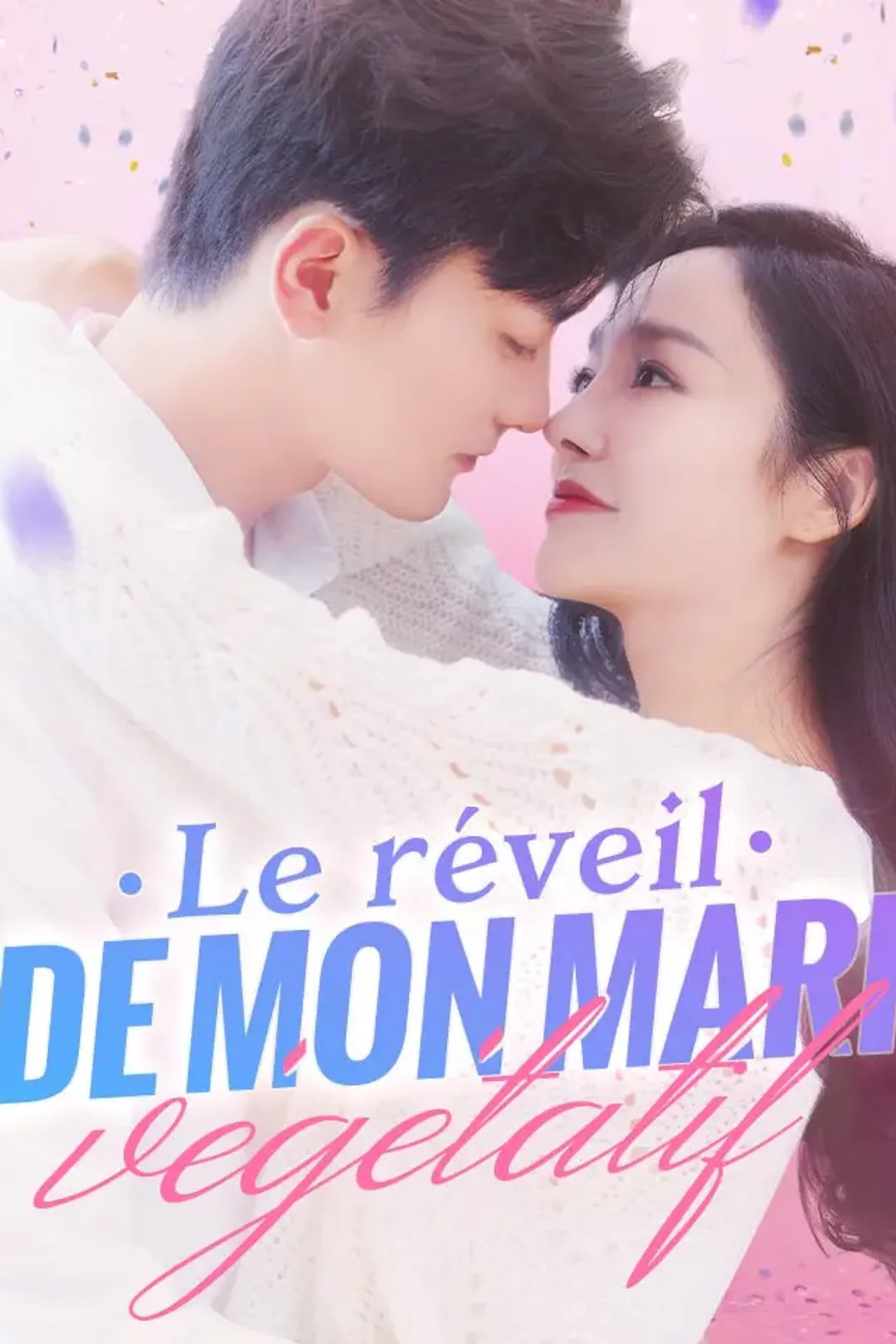 Affiche de Le réveil de mon mari végétatif