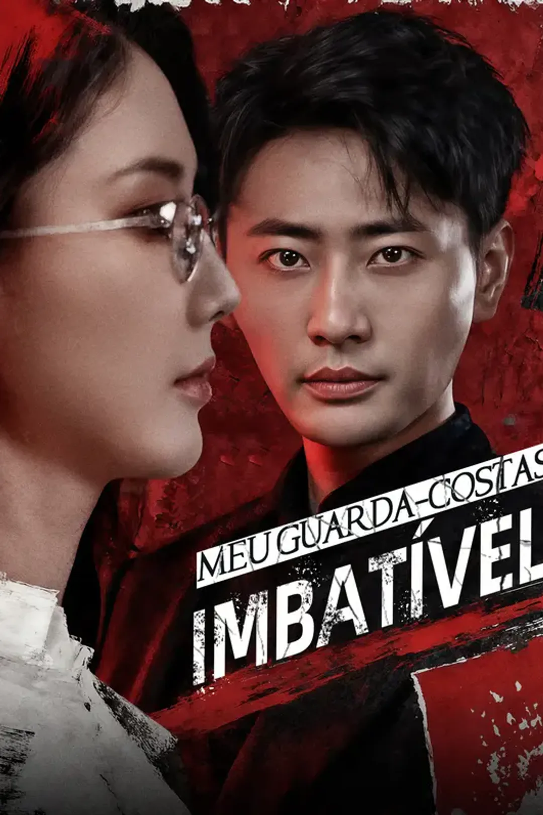 Pôster de Meu Guarda-Costas Imbatível