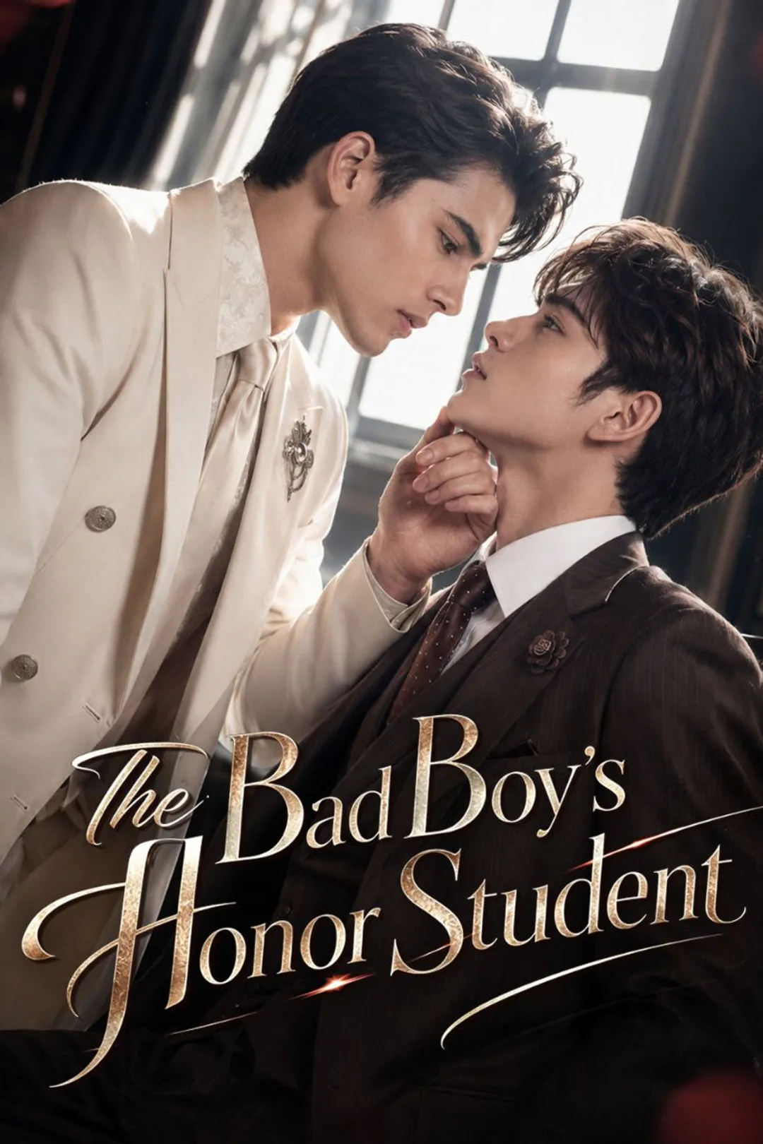 The Bad Boy's Honor Student poster